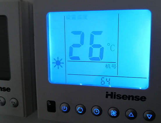 内黄海信中央空调维修电话在哪里找